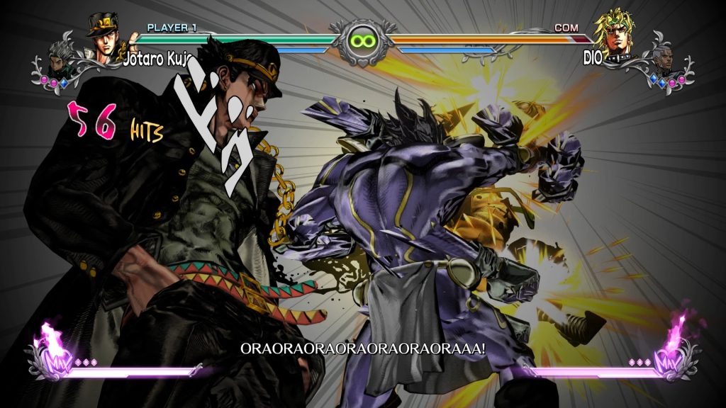 JoJo’s Bizarre Adventure: All-Star Battle R